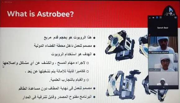 منتسبو ناشئة الشارقة يتدربون على حماية محطة الفضاء الدولية بالروبوتات 