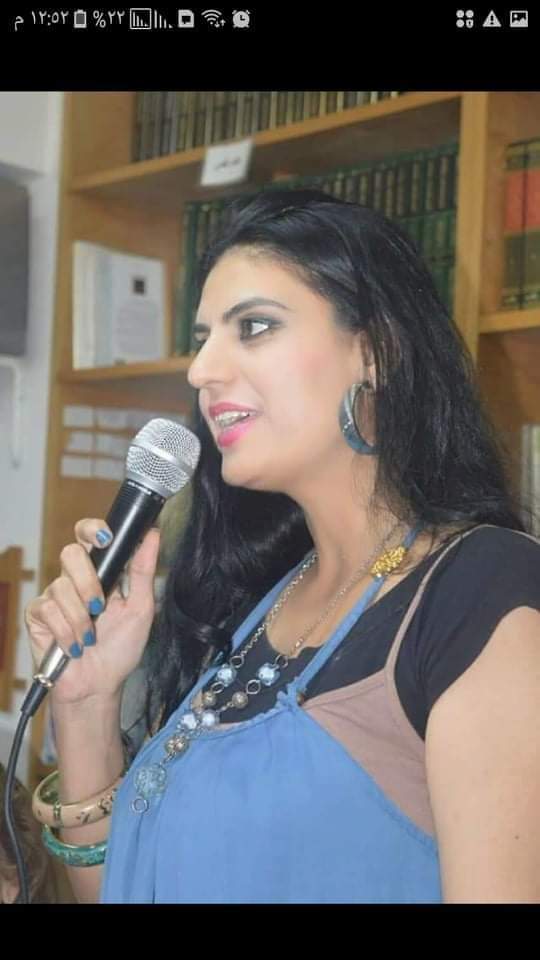  بعض الطهر  للكاتبة نرجس عمران