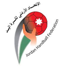 اتحاد كرة اليد يدعو المنتخبات للتدريب خلال الاسبوع الحالي مع الالتزام الكامل بالبروتوكول الطبي