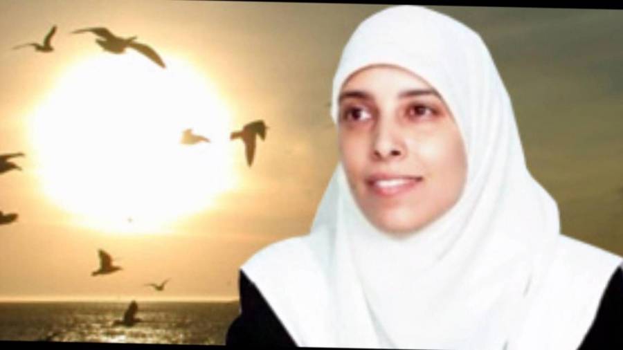 مناشده من عائلة التميمي في المملكة وفلسطين والمهجر  الى جلالة الملك عبدالله الثاني