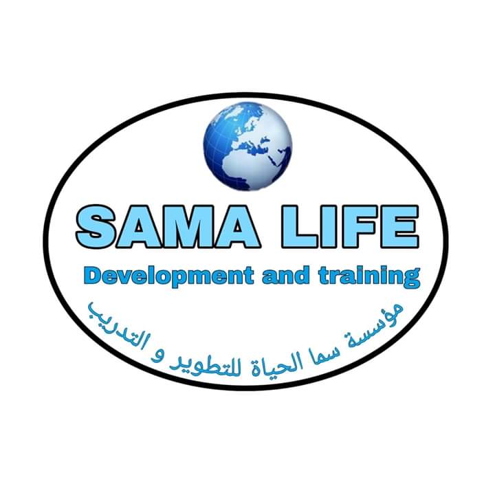 سما الحياة للتدريب والتطوير تهنئ رئيس بلدية الزرقاء المهندس عماد المومني بتخرج نجله