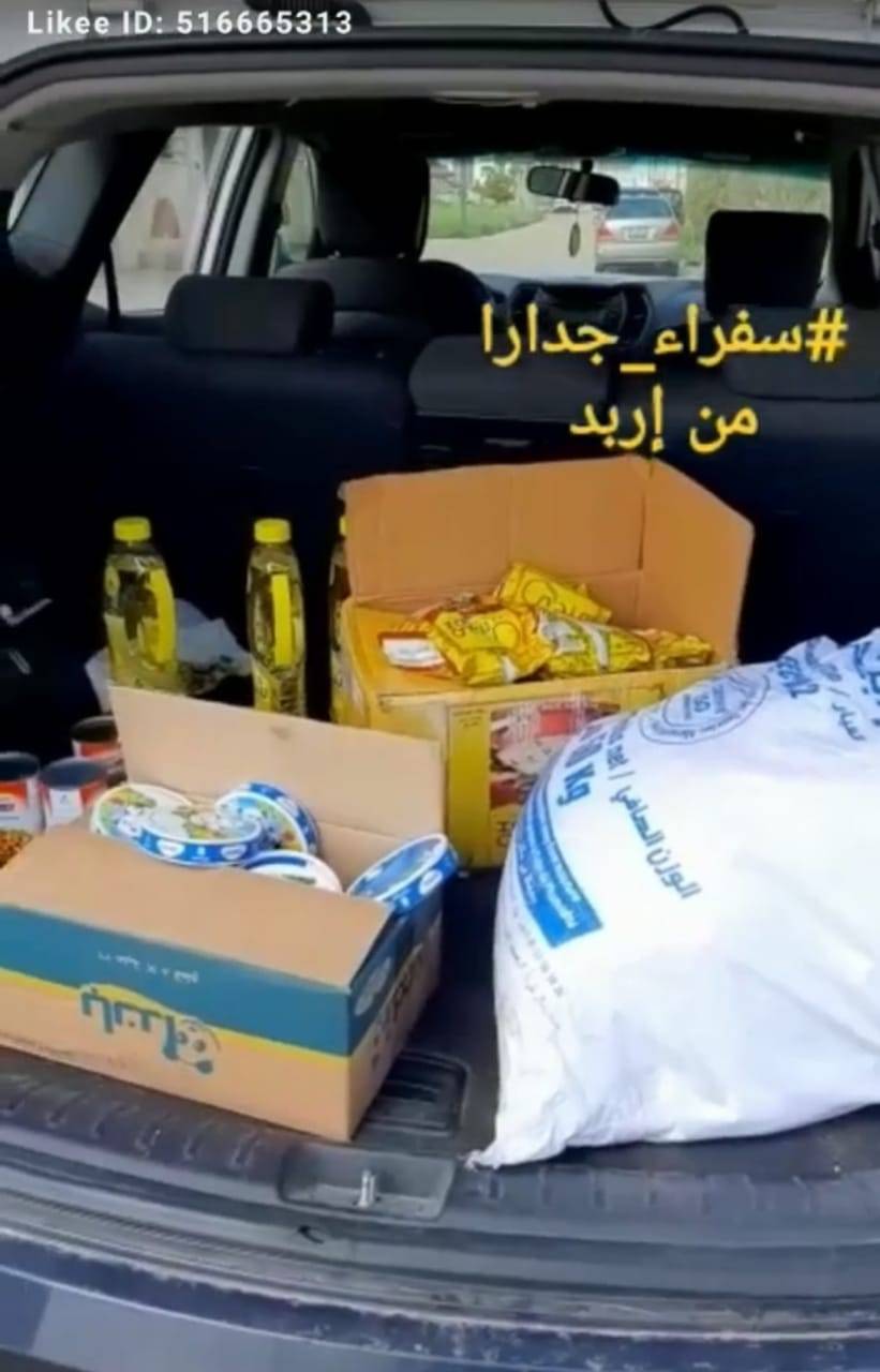 جامعة جدارا تطلق مبادرتها الطلابية الدولية (سفراء جدارا)