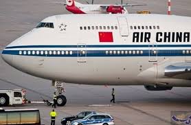 الصين : الغاء 1255 رحلة جوية إلى بكين بسبب فيروس كورونا