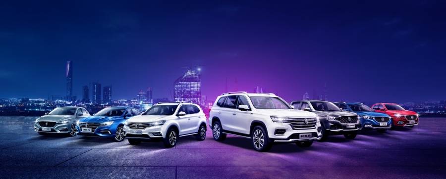 ‘إم جي موتور’ توسّع شبكتھا الإقلیمیة لتشمل الآن 9 دول في الشرق الأوسط مع انضمام الأردن إلى عائلتھا