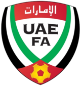 إلغاء موسم الدوري الإماراتي لكرة القدم بسبب كورونا
