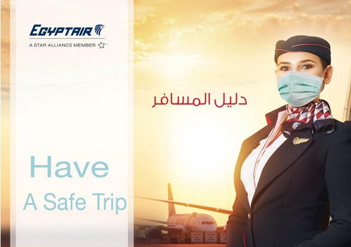اربعون إجراء في السفر على مصر للطيران للوقاية من فيروس كورونا