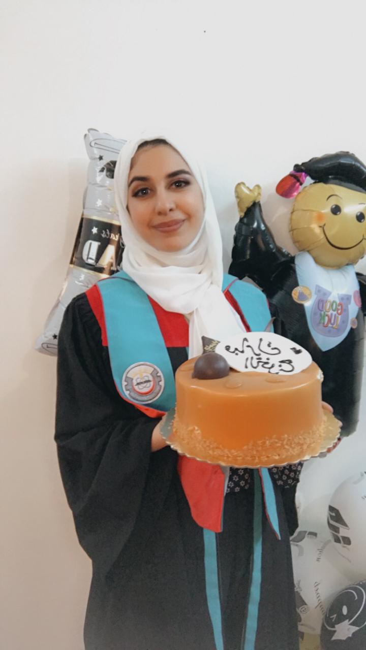 تهنئة للمهندسة لانا ردايدة بمناسبة التخرج