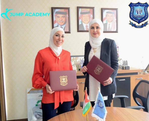 جامعة عمان الأهلية توقع اتفاقية تعاون رياضية مع أكاديمية JUMP