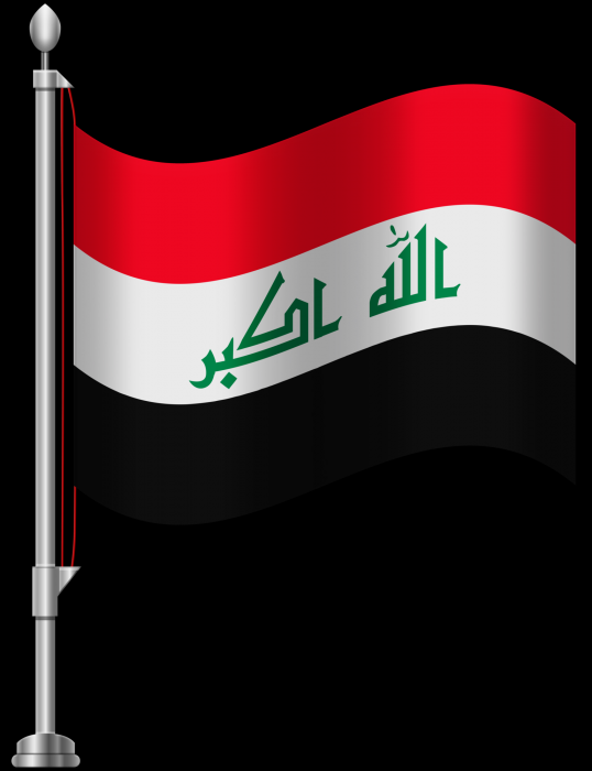 العراق يستنكر بشدة الاعتداء التركي وخرق سيادته