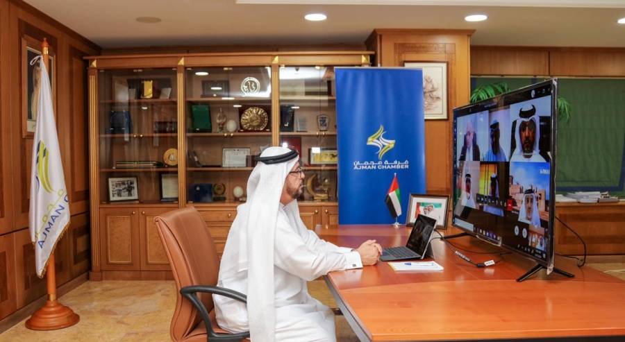 عجمان : اللجنة الدائمة للتنمية الاقتصادية تعقد جلستها الخامسة للعام 2020