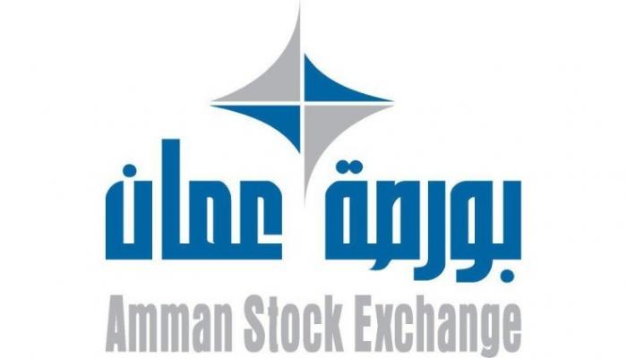 بورصة عمان تنخفض 0.97 بالمئة في أسبوع