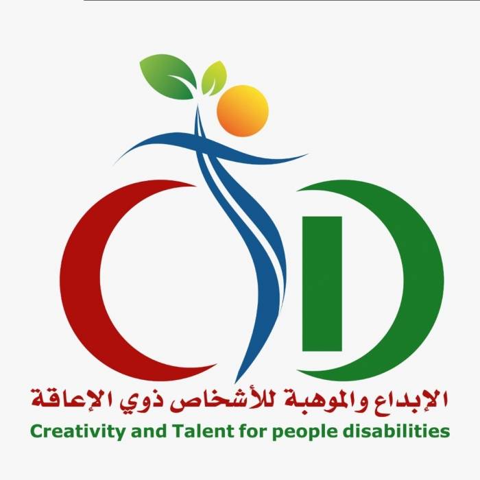 مركز الدوحة العالمي يطلق منصة مخصصة لمواهب الأشخاص ذوي الإعاقة