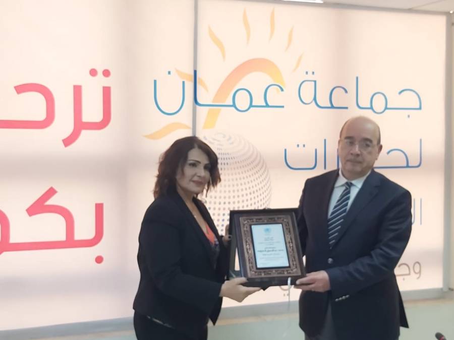 الأمم المتحدة تكرم الدكتور الطراونه كأب مثالي لدوره في التوعية من كورونا