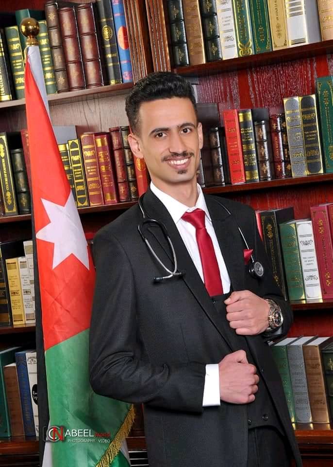 تهنئة للدكتور مهند احمد حمدان الخالدي بمناسبة التخرج من كلية الطب بجامعة مؤتة