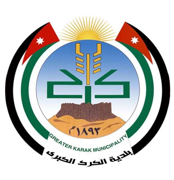 بلدية الكرك تنفذ حملة لإزالة البسطات العشوائية