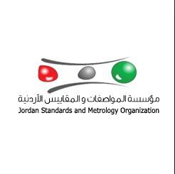 مؤسسة المواصفات والمقاييس تشارك باجتماعات المنظمة العربية للتنمية الصناعية