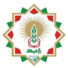 بلدية إربد الكبرى تمدد دوام دوائر رخص المهن حتى السادسة مساء