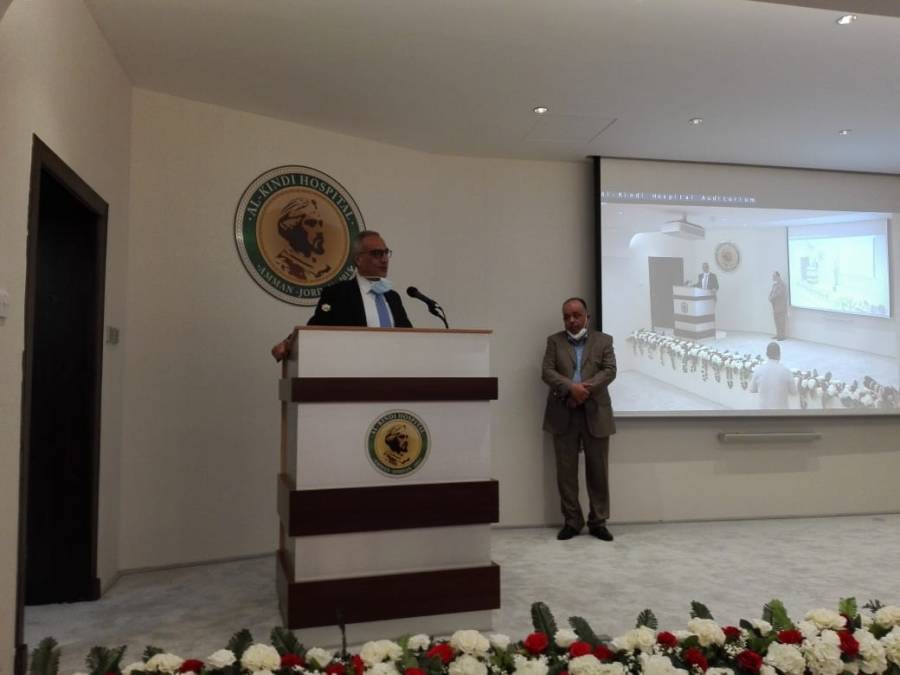 محاضرة في مستشفى الكندي بمناسبة اليوم العالمي لمكافحة المخدرات