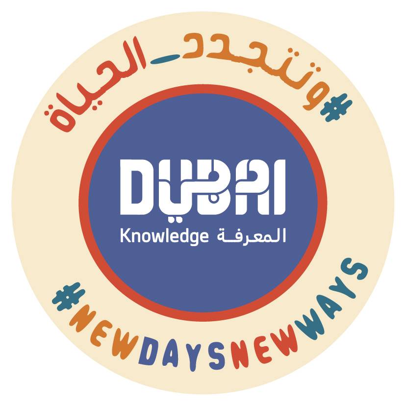 إعادة فتح المدارس الخاصة بدبي سبتمبر المقبل