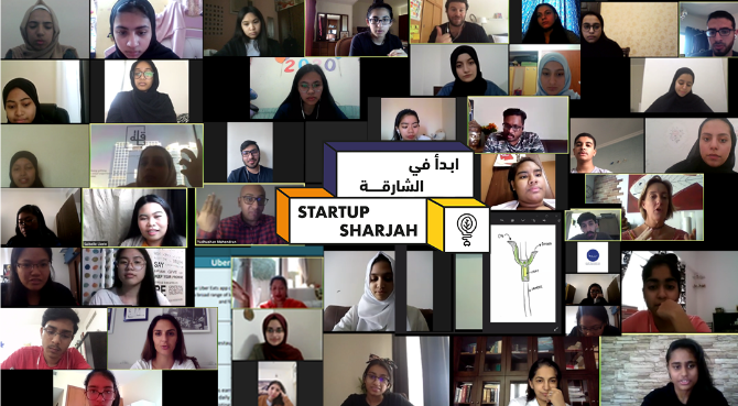 شراع وهيئة الشارقة للتعليم الخاص  يطلقان النسخة الثانية من مسابقة ابدأ في الشارقة