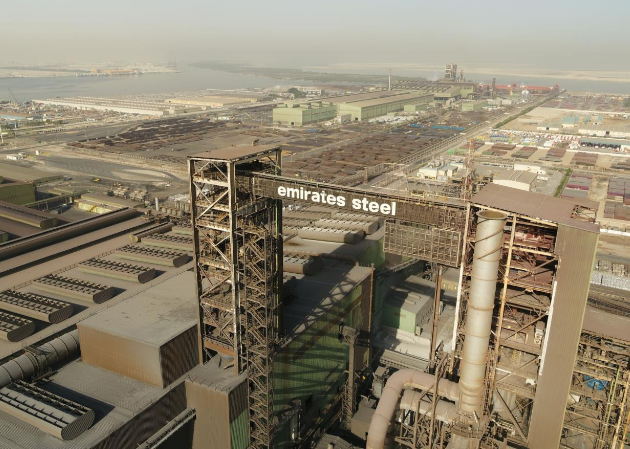 حديد الإمارات تواصل مساهمتها في تحقيق أهداف الاستدامة للدولة