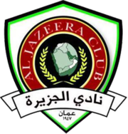 استقالة أمين السر والناطق الإعلامي في إدارة نادي الجزيرة
