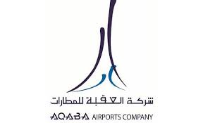 تعيين ناصر المجالي رئيسا تنفيذيا لشركة العقبة للمطارات