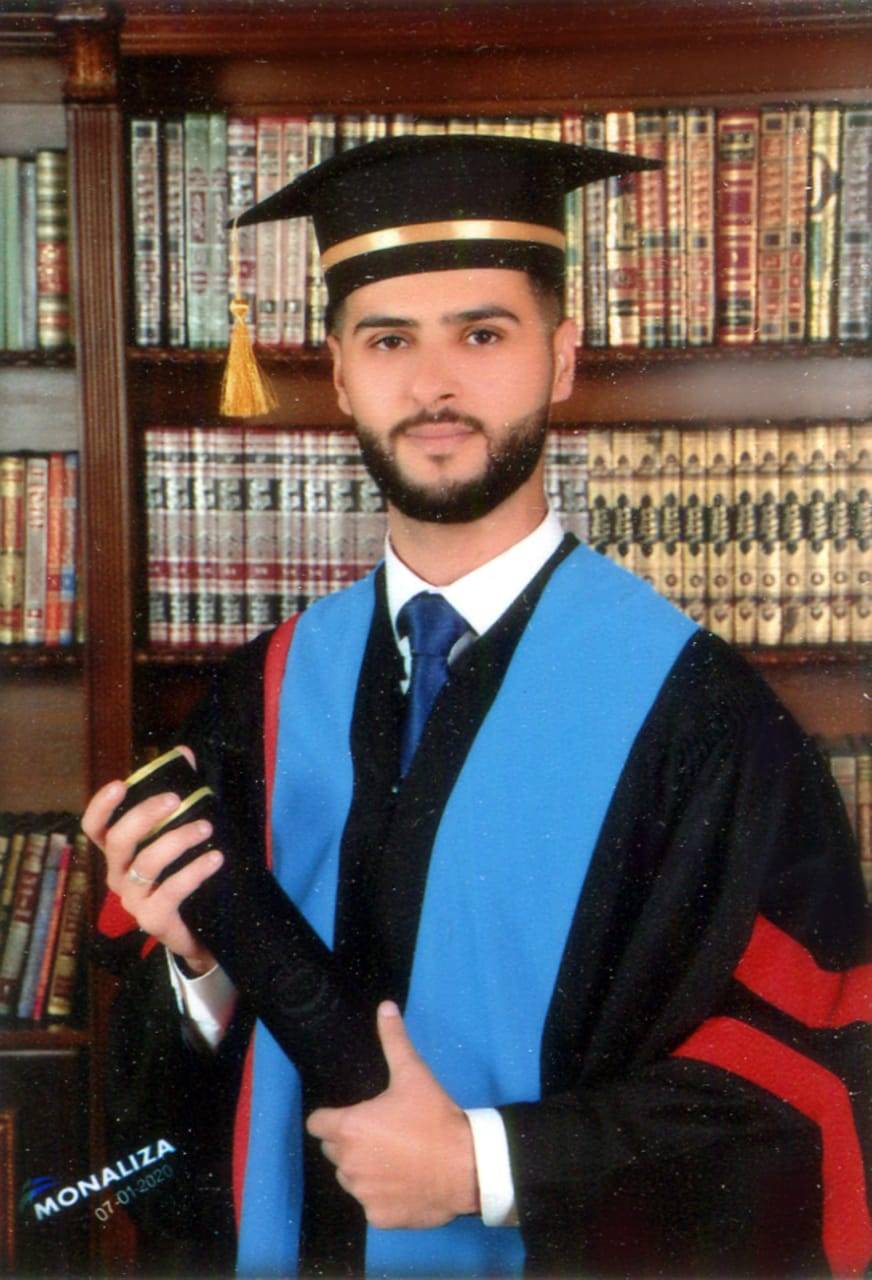 تهنئة  للدكتور خليل رسلان أيوب بمناسبة التخرج