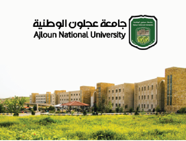 جامعة عجلون تمنح الطلبة حسما بقيمة 50 من الرسوم مراعاة لظروف كورونا
