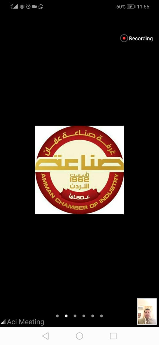 عميد البحث العلمي في جدارا يشارك في اجتماع غرفة صناعة عمان لعمداء البحث العلمي في الجامعات الأردنية عن بُعد