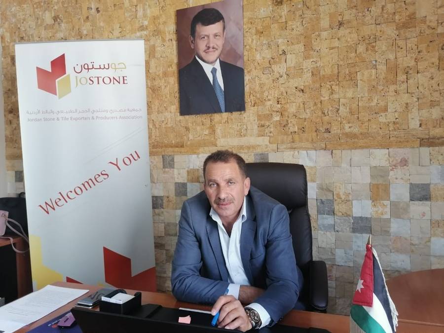 جمعية جوستون تطالب باعتبار الصناعات الانشائية من القطاعات الاكثر تضررا