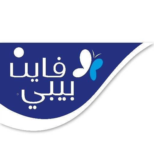 إطلاق أكاديمية الأم الخبيرة بالتعاون بين منصة المنتور نت وفاين