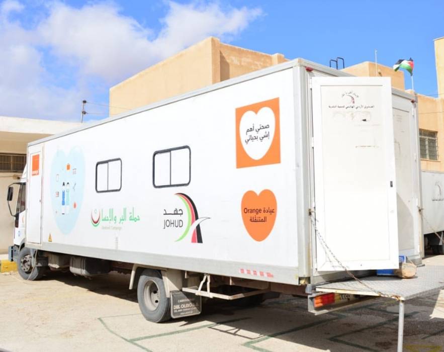 اكثر من 2500 مستفيد من عيادة جهد المتنقلة