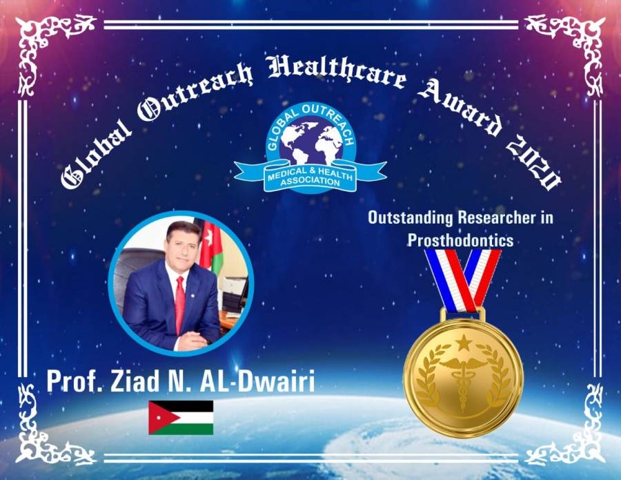 الجمعية الدولية للرعاية الطبية تمنح جائزة الباحث المتميز لأكاديمي أردني