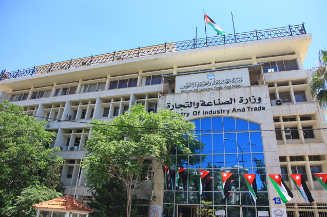 وزارة الصناعة والتجارة تبحث معيقات قطاع الإنشاءات ومواد البناء