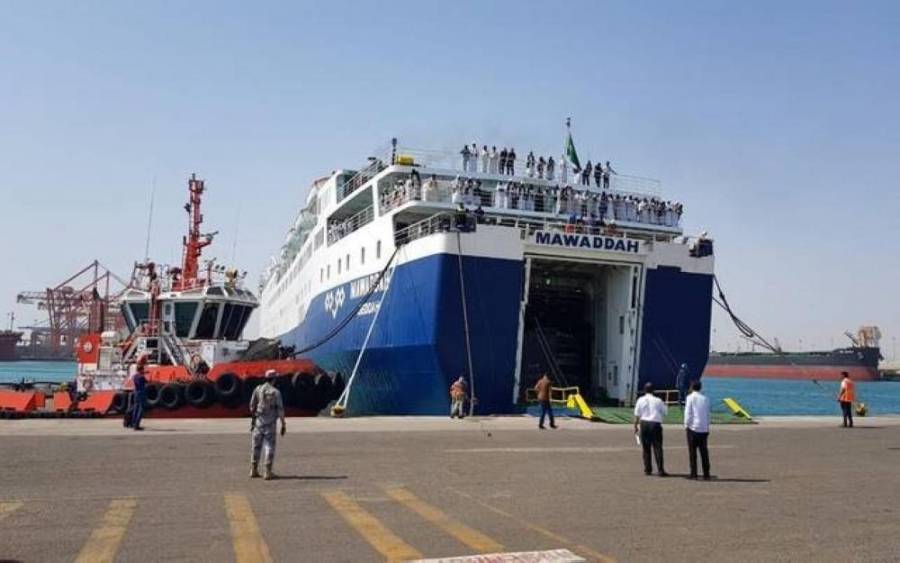 انطلاق أول رحلة بحرية بين الأردن ومصر