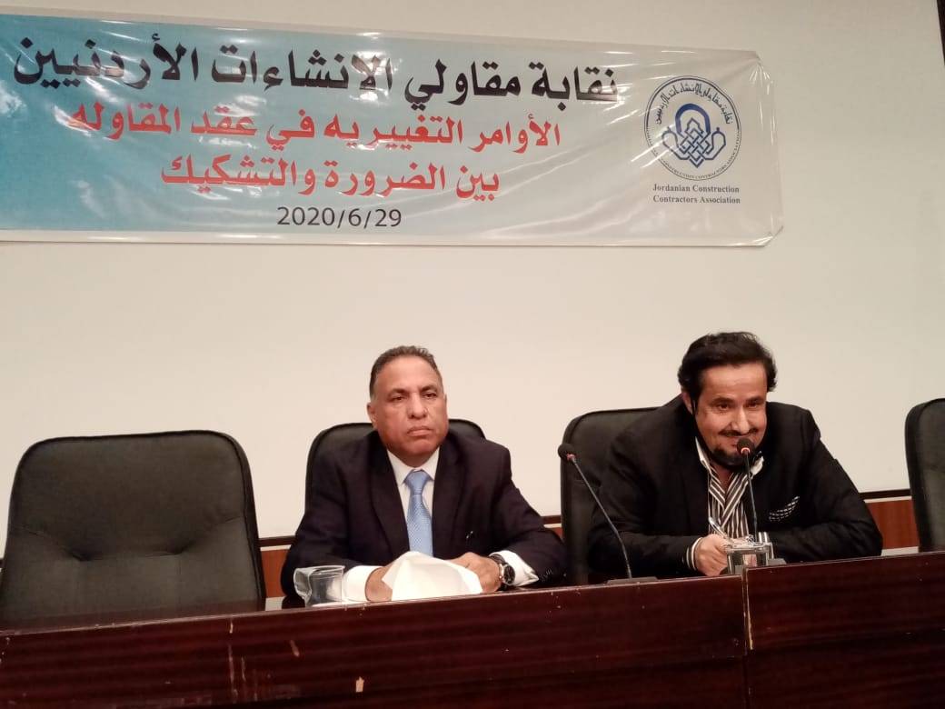 اليعقوب : الحديث عن الاوامر التغييرية والحكم عليها يجب ان يكون لاصحاب الاختصاص