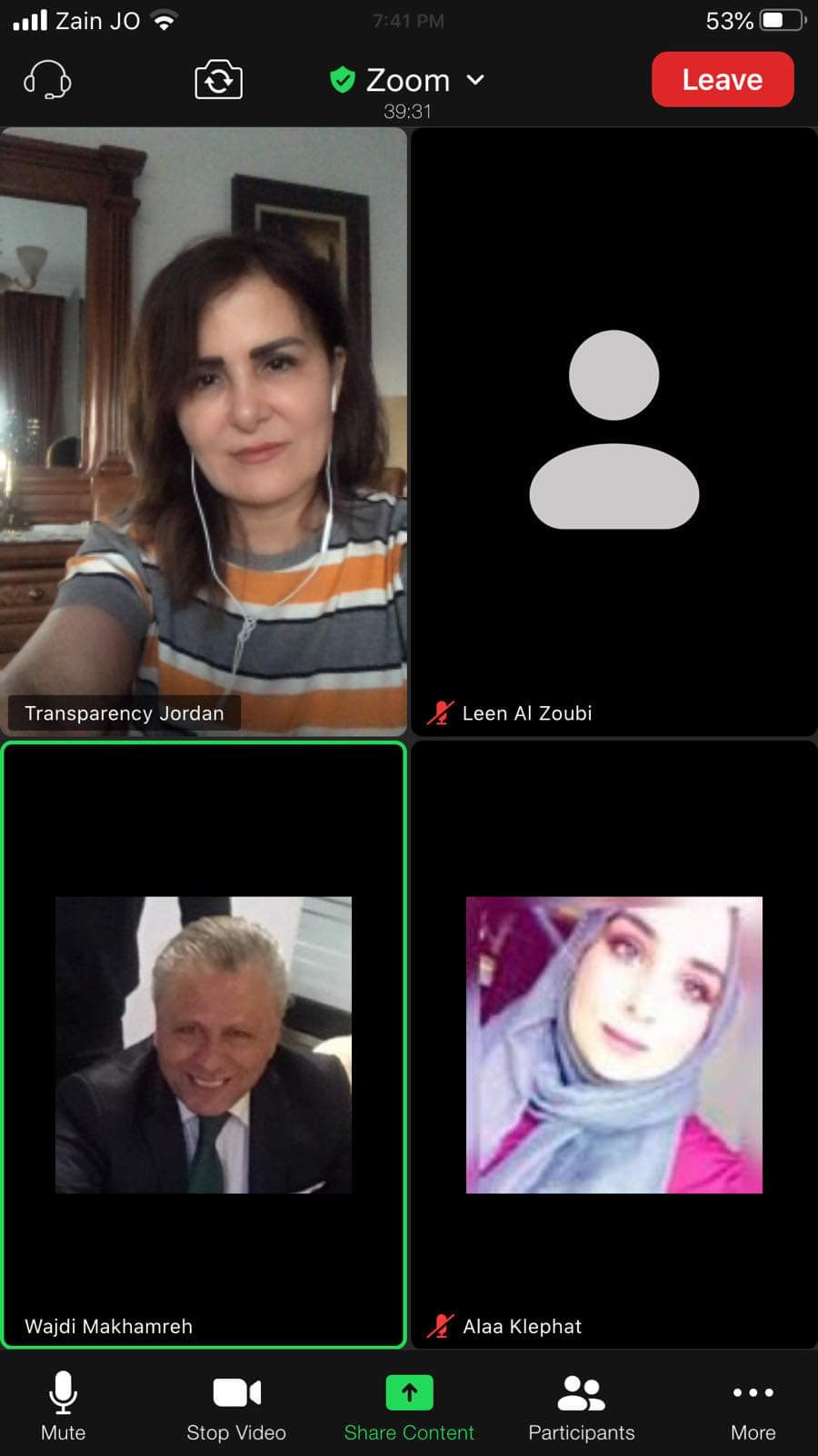 مركز الشفافية يعقد لقاء عن بعد مع وزير العدل الأسبق ابراهيم الجازي حول ضم غور الاْردن