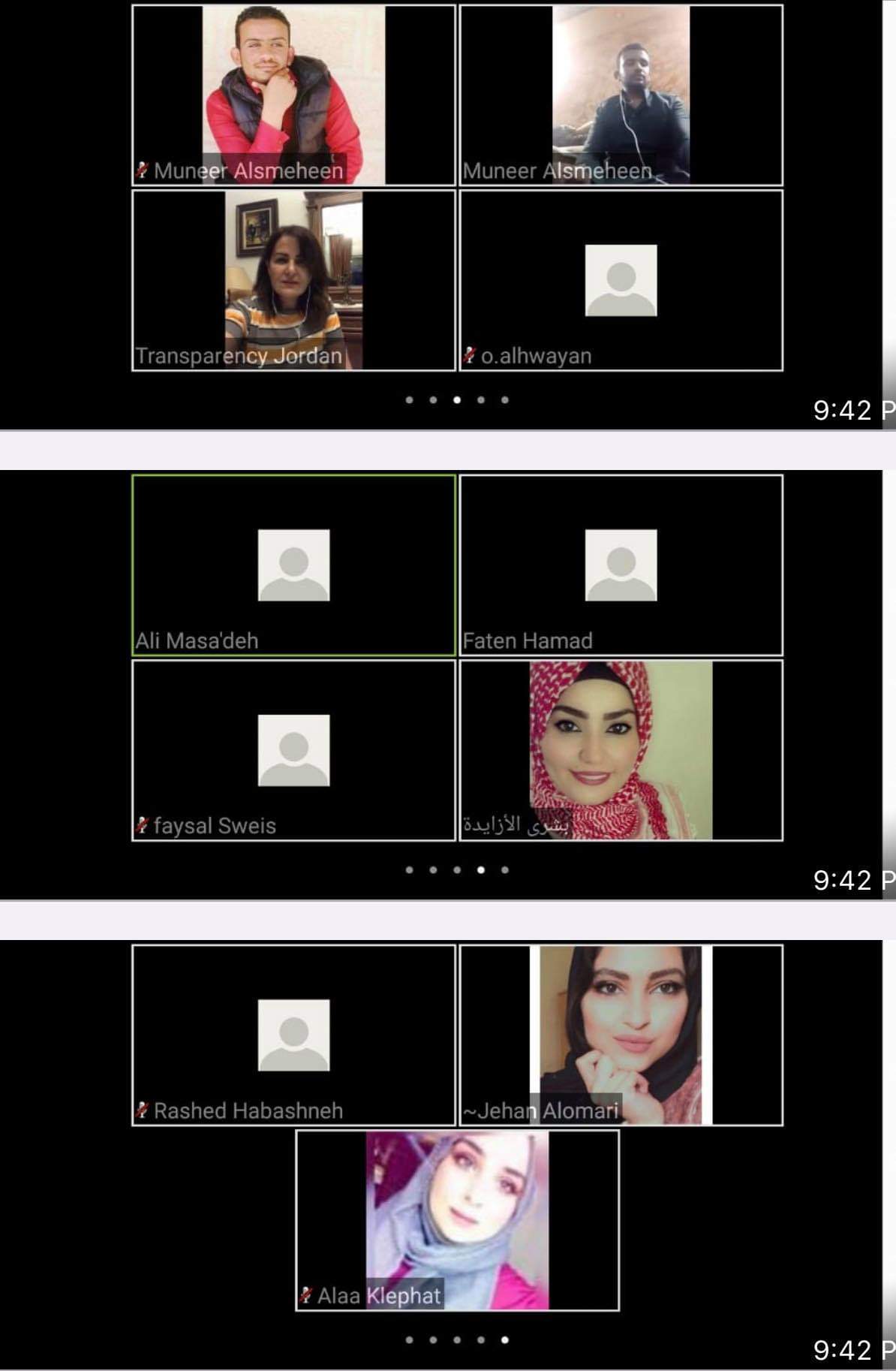 مركز الشفافية يعقد لقاء عن بعد مع وزير العدل الأسبق ابراهيم الجازي حول ضم غور الاْردن