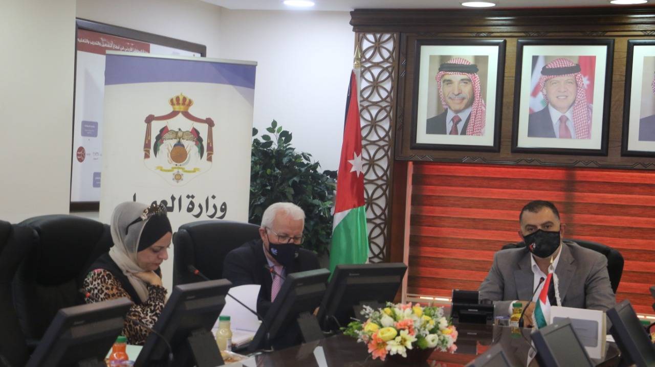مجلس الخدمة المدنية يقر تعليمات جائزة الموظف المثالي والدليل الارشادي للتعاقب الوظيفي