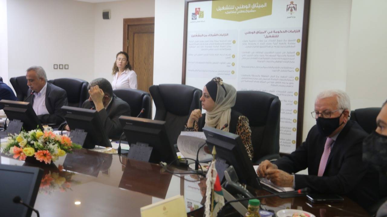 مجلس الخدمة المدنية يقر تعليمات جائزة الموظف المثالي والدليل الارشادي للتعاقب الوظيفي