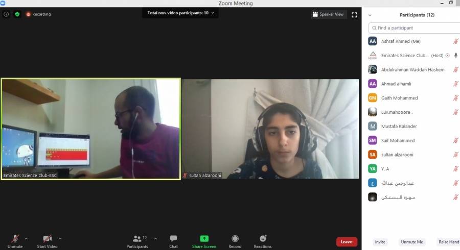 برامج وأنشطة افتراضية متنوعة خلال العطلة الصيفية في نادي الإمارات العلمي