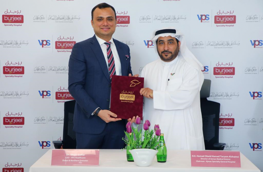 إتفاقية تعاون طبي بين مستشفى عجمان التخصصي ومستشفى برجيل بالشارقة