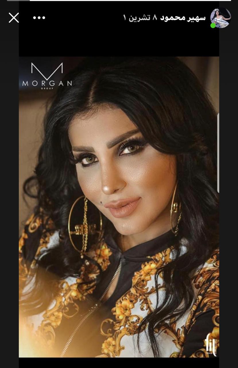 إول مذيعة سوريه تحصد لقب جمالي 