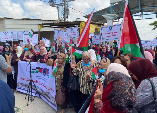 الاتحاد العام للمرأة الفلسطينية ينظم وقفة احتجاجية رفضاً لصفقة القرن ومخطط الضم