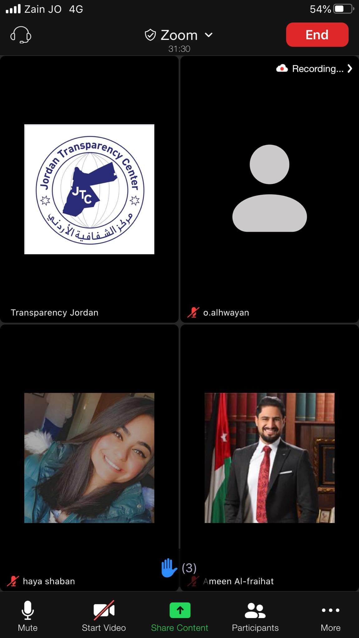 مركز الشفافية الأردني يلتقي مع النائب وفاء بني مصطفى