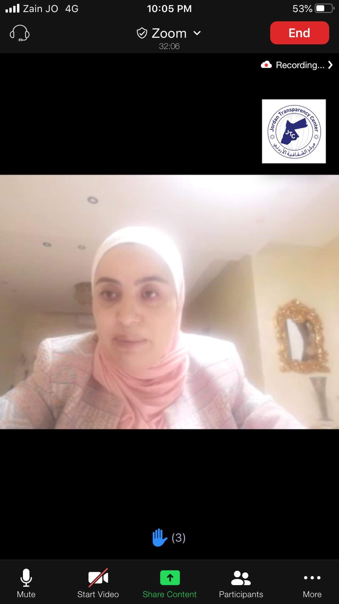 مركز الشفافية الأردني يلتقي مع النائب وفاء بني مصطفى