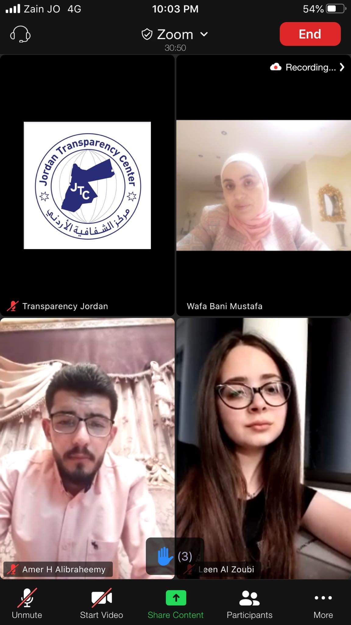 مركز الشفافية الأردني يلتقي مع النائب وفاء بني مصطفى