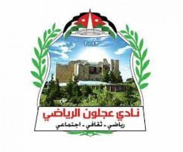نادي عجلون ينجح في تفعيل كرة القدم النسوية رغم الصعوبات الاجتماعية