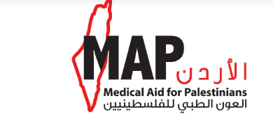 جمعية العون الطبي للفلسطينيين تتسلم مساعدات طبية من الهيئة الخيرية الهاشمية